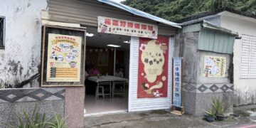 萬榮鄉打造「好物循環站」　 再利用延續物品生命