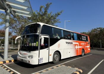 搭台灣好行求財線享優惠 有機會把AirPods、雙人住宿券等好禮帶回家
