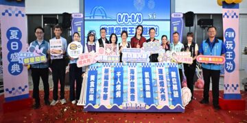影音/2026王功漁火節熱鬧登場 福海宮擲筊10個聖杯可獲得 iPhone 17