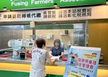 汽車燃料費改名公路養管費7/1首度開徵 彰化監理站AI多語言宣導繳納防詐更安心