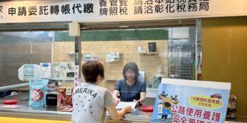 汽車燃料費改名公路養管費7/1首度開徵 彰化監理站AI多語言宣導繳納防詐更安心