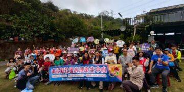 壓力大嗎？南投推「花現美好」健走，2 公里路程結合情緒檢測助解壓