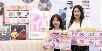 閱讀市集派對來了!4/18-19 向日葵廣場見 報名抽萬元 iPad 再送百元券