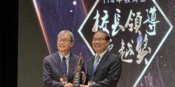 東華附小前校長鮑明鈞榮獲校長領導卓越獎 實至名歸