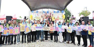 最棒的社區文化體驗在彰化 42個社區社造博覽會盛大登場