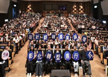 設計展後設計力持續發酵 彰化以設計翻轉城市與產業