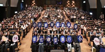 設計展後設計力持續發酵 彰化以設計翻轉城市與產業
