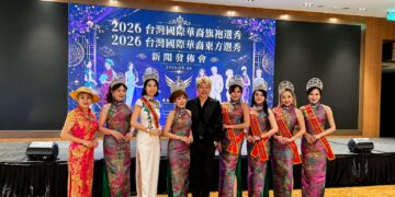 旗袍女神齊聚台北　華采盛典驚豔登場