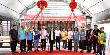 歷史建築「台灣菸葉耕種時業改進社」修復竣工 日式木造宿舍重獲新生