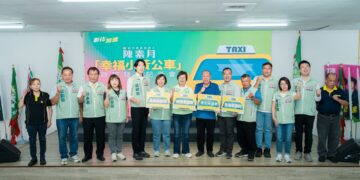 小黃進庄頭、幸福到厝邊 陳素月推「幸福小黃公車」