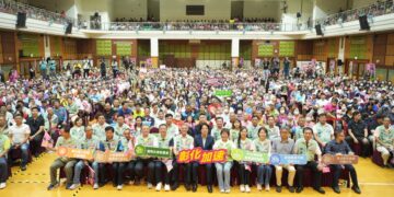 賴清德親赴鹿港授旗力挺陳素月 做農民與農會最堅強後盾