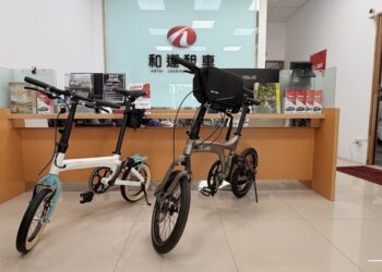 太平洋自行車攜手和雲行動服務！ 折疊車進駐  「四輪+兩輪」全方位移動美學與騎乘體驗