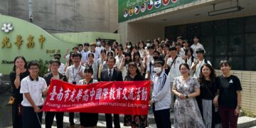 光華高中接待日本聖心中學　結合群科特色展現跨域雙語軟實力