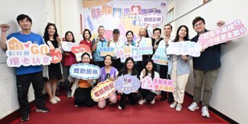 「敲敲門 讓愛傳進門」 彰化縣啟動獨居老人訪查作業