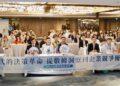「數據驅動 桃園升級」論壇登場　桃園工策會攜手智慧產業學院共探AI轉型新契機