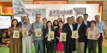 國臺圖舉辦「東印度旅遊見聞」中譯本新書發表會　文藻外大團隊協助翻譯重現歷史