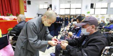 影音/彰化榮家首度與慈濟舉辦歲末祝福 分享一甲子的祝福與喜悅