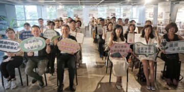 新北市推動企業碳盤查輔導計畫　培訓學員全數取得專業證書