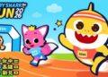 全台最萌親子路跑登台！《Baby Shark Run》2026三城巡迴開跑