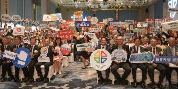 企業榮耀爭奪戰！第三屆「新北企業精典獎」徵件中 2/24 實體說明會傳授奪獎心法