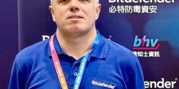 供應鏈資安升級戰開打 必特攜手德知士資訊搶台灣市場