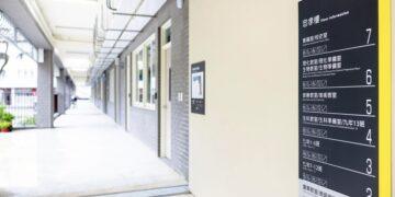 老舊校舍華麗轉身！秀峰高中新忠孝樓 2 月如期啟用 工務局長：構築安全校園