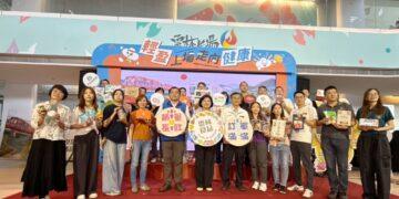 雲林良品前進2026台北國際食品展 展現雲林農特產蓬勃活力與魅力