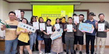 技能到位、職涯重啟 勞動學苑22門職訓課程為職涯按下重新啟動鍵