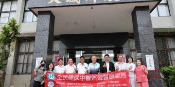 首創全台先例！ 彰化醫院攜手大城鄉農會開辦中醫醫療