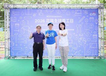 當河流甦醒時！新北水利局與花旗企業志工齊心實踐環境永續 帶動流域教育新力量