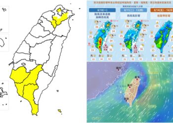 影音/20260811西南風影響水氣偏多 這些縣市大雨特報