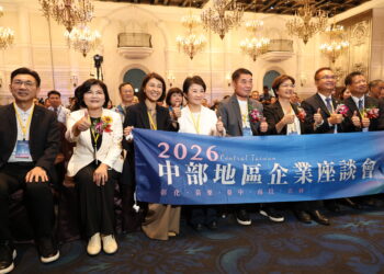 打造無人機第二護國神山！中部企業座談彰化登場 南投推4大園區成最強後盾