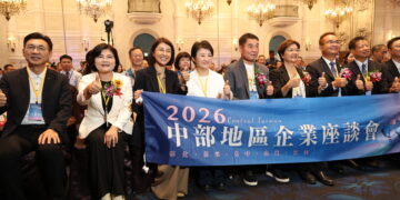 打造無人機第二護國神山!中部企業座談彰化登場 南投推4大園區成最強後盾