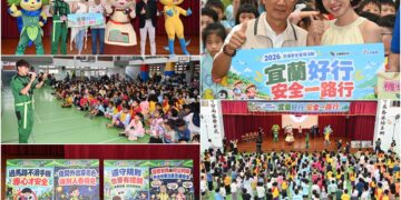 宜縣校園巡迴宣導交安劇場演出 米可白來助陣