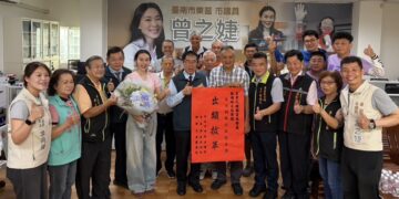 曾之婕服務處主任謝鴻斌全年經手調解逾六百件 再獲行政院長獎殊榮