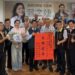 曾之婕服務處主任謝鴻斌全年經手調解逾六百件 再獲行政院長獎殊榮
