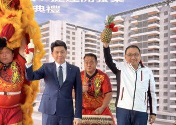 三鶯生活圈再升級！新北捷運局攜手將捷集團 啟動三峽站出入口 1 開發計畫