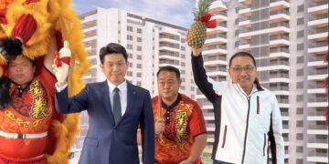 三鶯生活圈再升級！新北捷運局攜手將捷集團 啟動三峽站出入口 1 開發計畫
