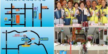 羅東壽園清明祭祖 3/21-29及4/3-5期間提供免費接駁