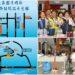 羅東壽園清明祭祖 3/21-29及4/3-5期間提供免費接駁