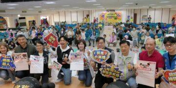 「英雄特攻隊」劇場結合性平任務  內湖區公所兒童節  打造幸福家庭守護者