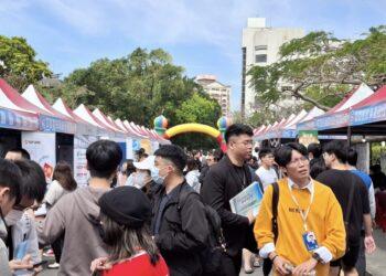 搶先卡位職場！新北 7 場校園博覽會開跑 首站淡江大學網羅多元產業新秀