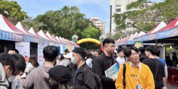 搶先卡位職場!新北 7 場校園博覽會開跑 首站淡江大學網羅多元產業新秀