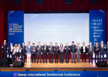 逾700位國內外專家齊聚　2026臺灣國際地熱論壇揭示次世代技術與在地共榮新契機