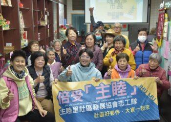 花蓮市福氣站陸續開站 魏嘉彥探視並贈加菜金