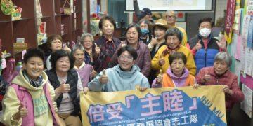 花蓮市福氣站陸續開站 魏嘉彥探視並贈加菜金