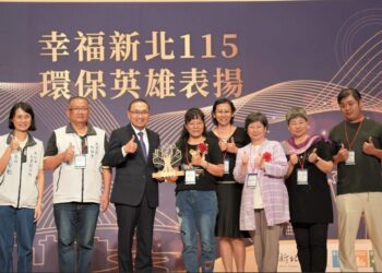 新北環保英雄表揚大會登場 侯友宜期盼老中青世代接力推動淨零永續