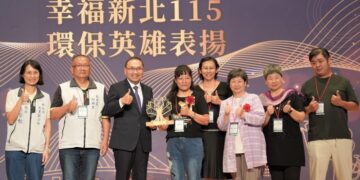 新北環保英雄表揚大會登場 侯友宜期盼老中青世代接力推動淨零永續