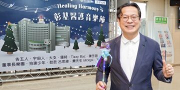 彰基歲末連辦三場大咖演唱會　護理師嗨喊：在醫院也能近距離追星