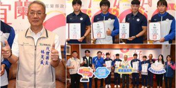 征戰亞洲輕艇激流賽 宜蘭選手大放異彩 代理縣長接見嘉勉